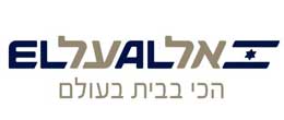 El Al Israel Airlines